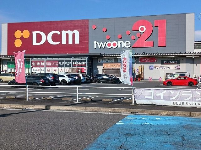 ホームセンター　ＤＣＭ２１瑞穂店（ホームセンター）まで1200m