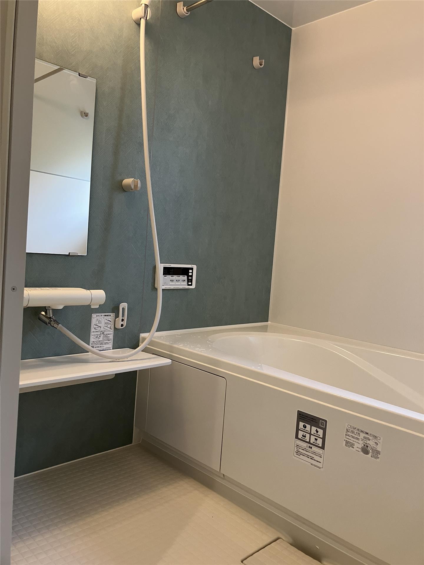 バス・シャワールーム