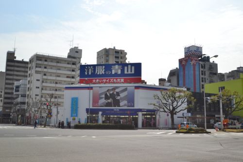 ショッピングセンター　洋服の青山神戸駅前本店（ショッピングセンター）まで824m