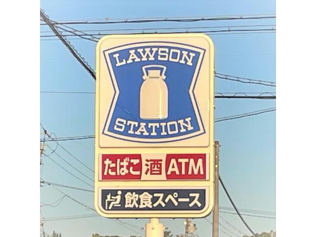 コンビニ　ローソン浜松安新町店（コンビニ）まで264m