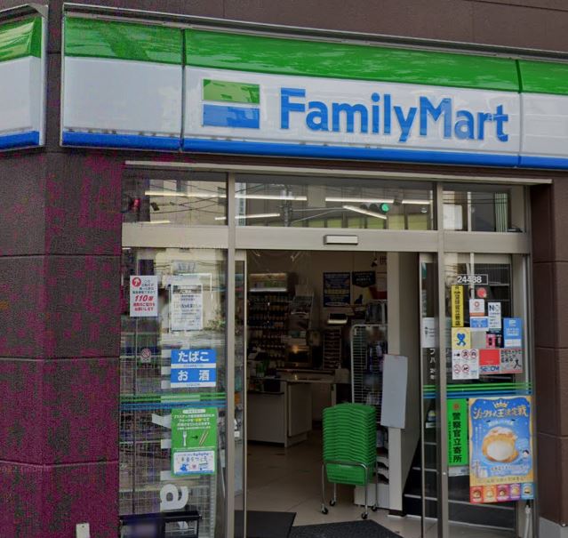 コンビニ　ファミリーマート 八幡山駅北店（コンビニ）まで184m