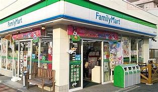 コンビニ　ファミリーマート 鶴見旭台店（コンビニ）まで113m