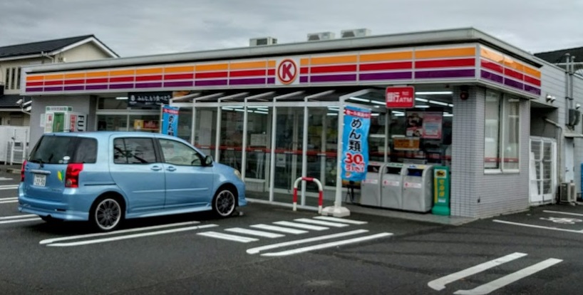 コンビニ　サークルＫ明石荷山店（コンビニ）まで399m