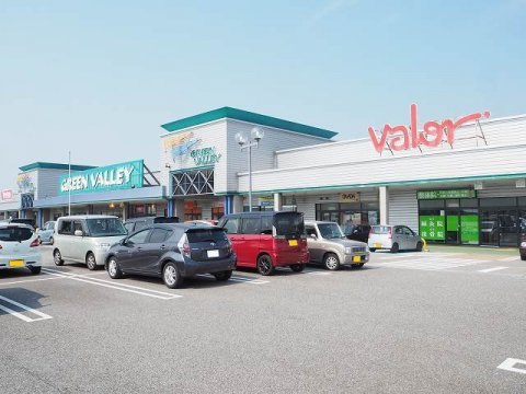 ショッピングセンター　グリーンバレー（ショッピングセンター）まで711m