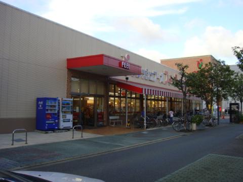 その他　フィール堀田店（その他）まで758m
