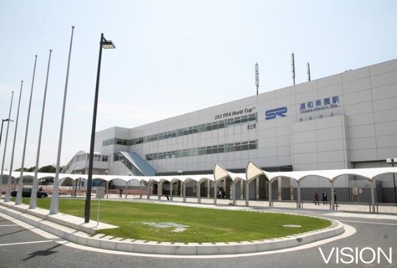 その他　浦和美園駅（その他）まで642m