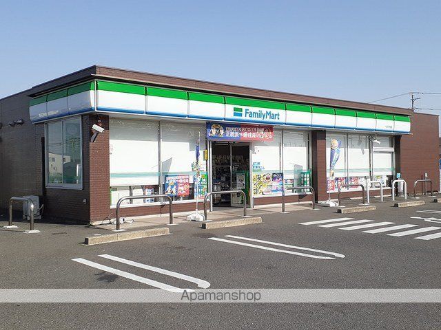 コンビニ　ファミリーマート　千秋店（コンビニ）まで650m