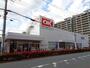 スーパー　オーケー 小金井店（スーパー）まで740m