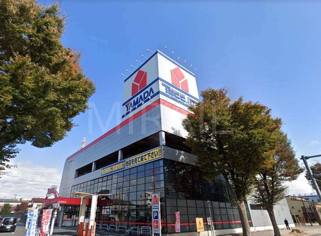 ホームセンター　ヤマダ電機テックランド相模原店（ホームセンター）まで450m