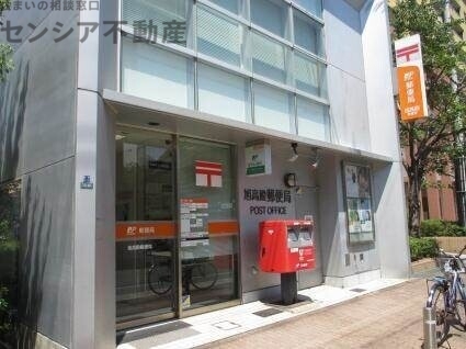 郵便局　旭高殿郵便局（郵便局）まで322m