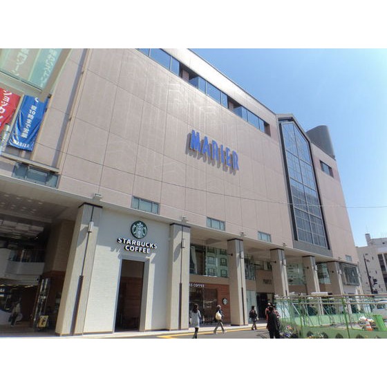 ショッピングセンター　マリエとやま（ショッピングセンター）まで1318m