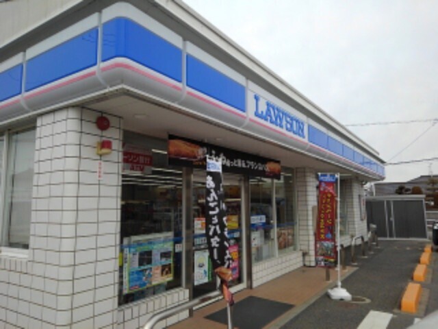 コンビニ　ローソン長野三本柳店（コンビニ）まで750m
