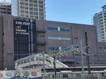 ショッピングセンター　CIAL　PLAT東神奈川（ショッピングセンター）まで2900m