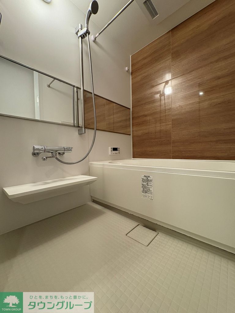 バス・シャワールーム　バス