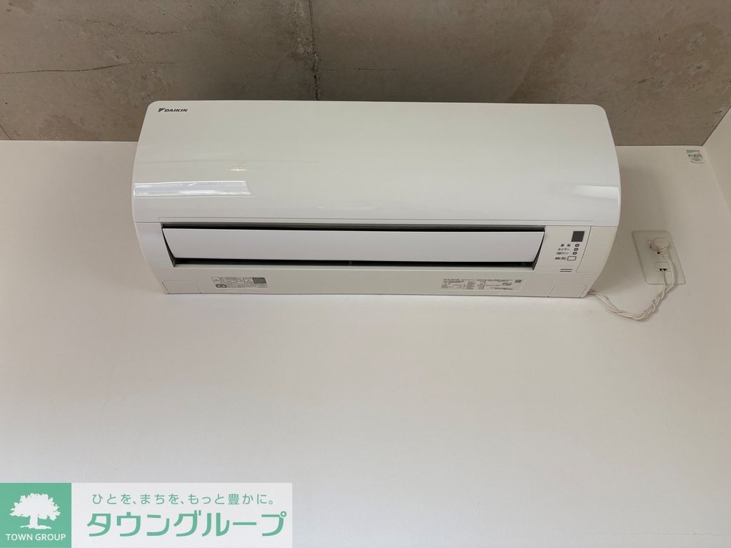 その他設備　設備