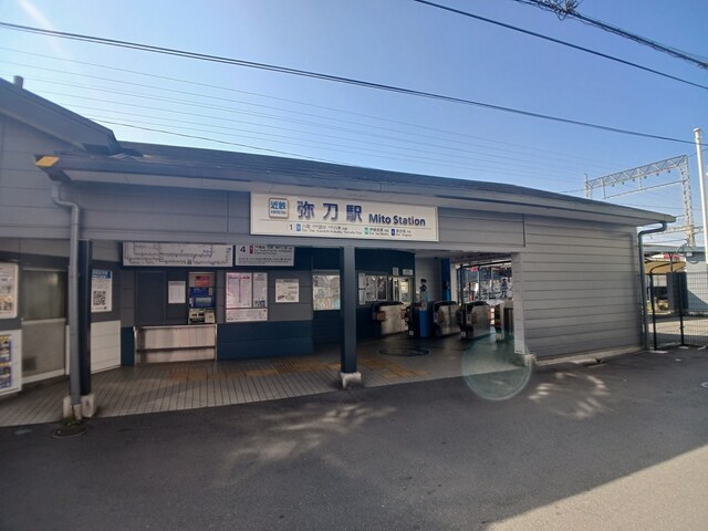 その他　近鉄　弥刀駅まで750m