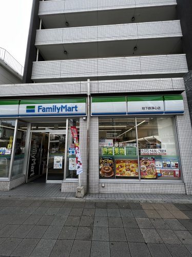 コンビニ　ファミリーマート 地下鉄浄心店（コンビニ）まで1m