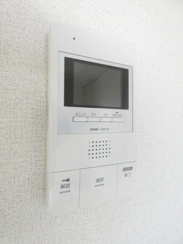 セキュリティ　図面と現状に相違がある場合には現状を優先
