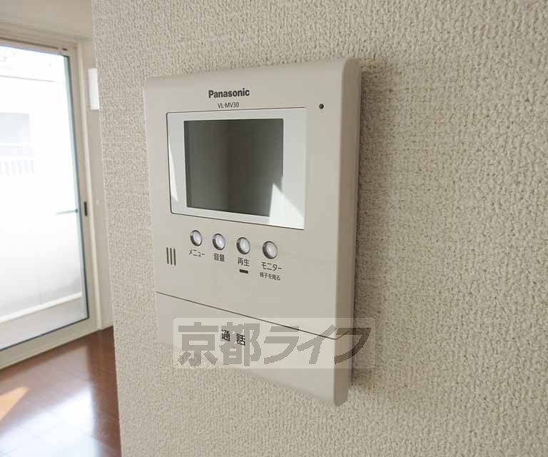 セキュリティ　モニターホンです・