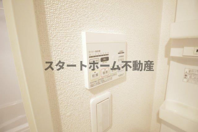 その他設備　浴室乾燥機能付き
