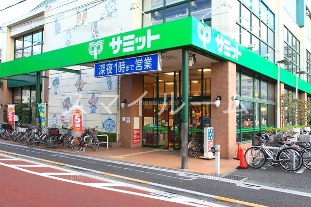 スーパー　サミットストア大田千鳥町店（スーパー）まで460m
