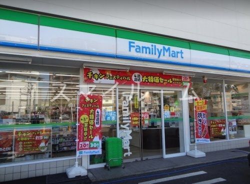 コンビニ　ファミリーマート大田千鳥三丁目店（コンビニ）まで230m