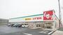 ドラックストア　スギ薬局牧御堂店（ドラッグストア）まで186m