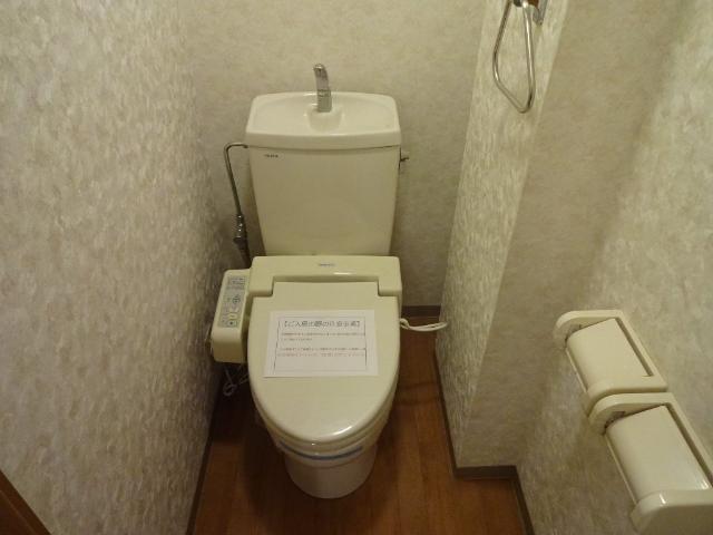 トイレ　シャワー付トイレ