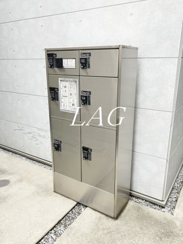 その他共有部分　宅配ボックスです。