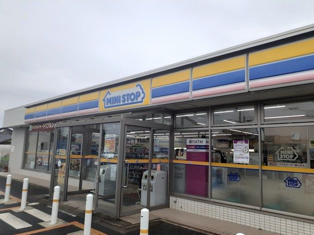コンビニ　ミニストップ我孫子古戸店（コンビニ）まで338m