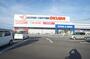 スーパー　スーパーセンターオークワ 田原本インター店（スーパー）まで473m
