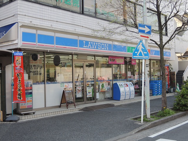 コンビニ　ローソン「武蔵中原駅前店」（コンビニ）まで118m