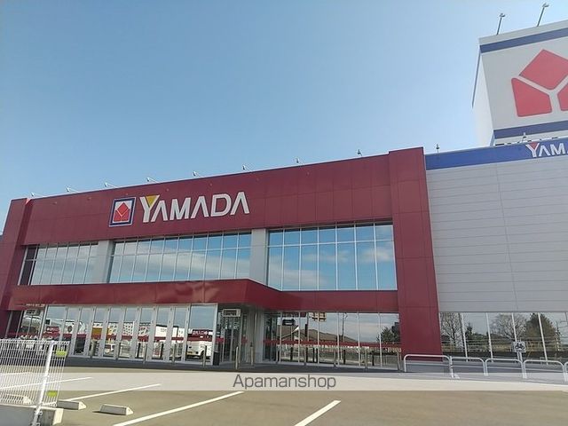 その他　ヤマダデンキテックランドＮｅｗ八代インター店（その他）まで460m