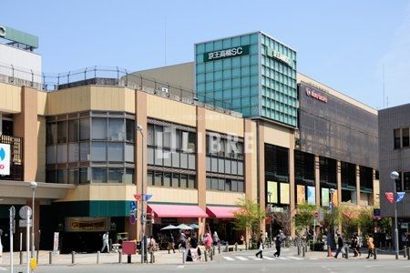 ショッピングセンター　京王高幡ショッピングセンター（ショッピングセンター）まで720m