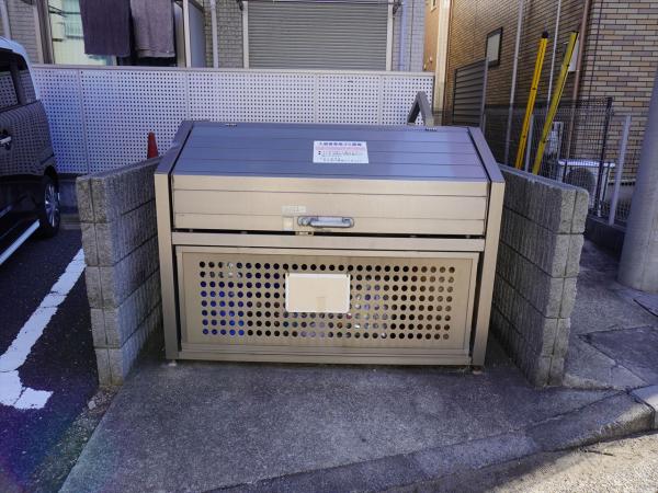 その他　その他