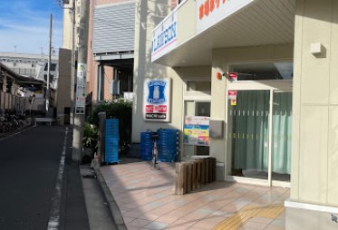 コンビニ　ローソン 鶴見市場大和町店（コンビニ）まで168m