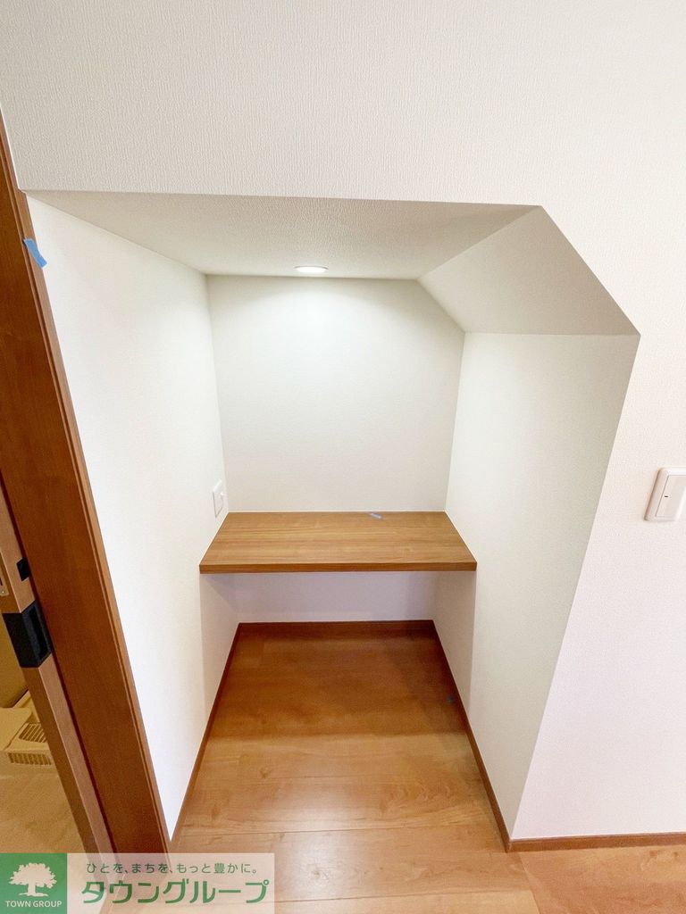 その他部屋・スペース