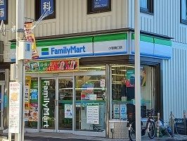 コンビニ　ファミリーマート（コンビニ）まで650m