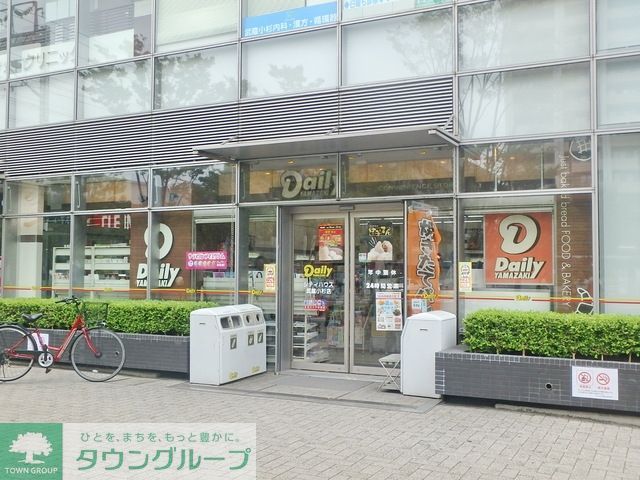 コンビニ　デイリーヤマザキシティハウス武蔵小杉店（コンビニ）まで415m