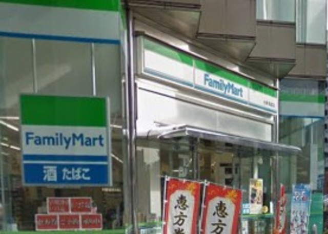 コンビニ　ファミリーマート台東鳥越店（コンビニ）まで338m