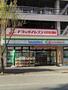 ドラックストア　ファミリーマート＋ドラッグイレブン神屋町店（ドラッグストア）まで114m
