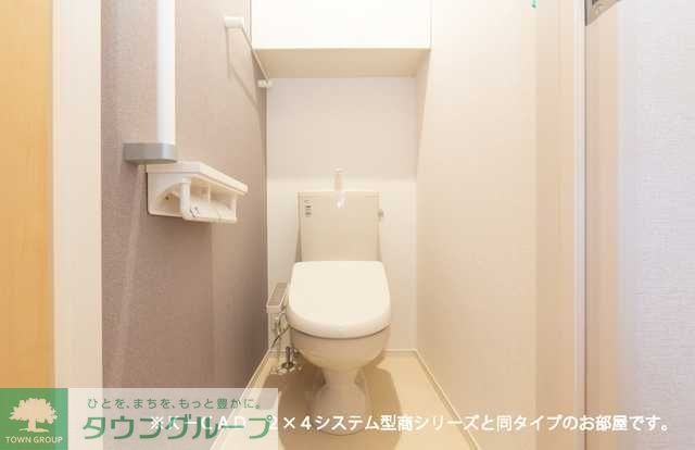 トイレ　完成イメージ