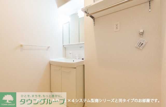 洗面設備　完成イメージ