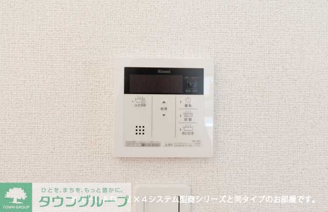 その他設備　完成イメージ