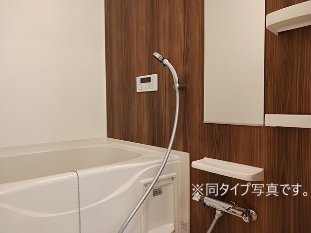 バス・シャワールーム　※イメージ画像