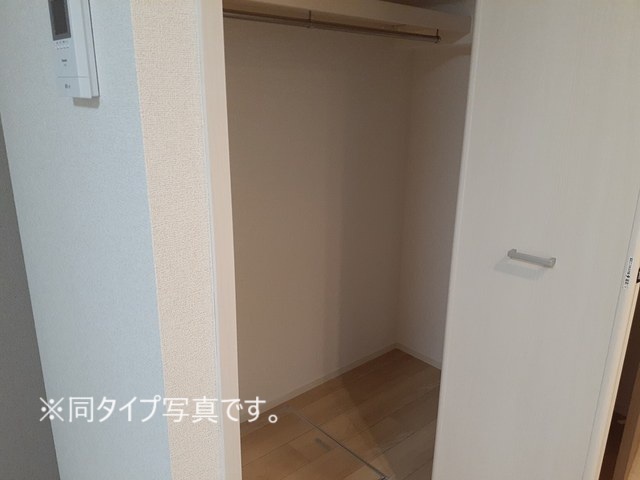 収納　※イメージ画像