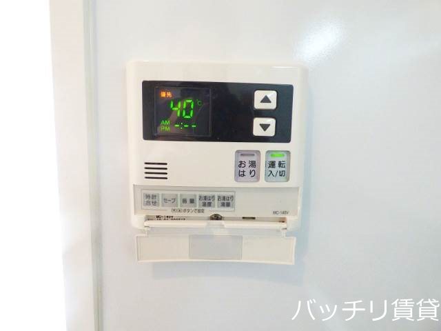 その他　別号室写真の為、現況を優先致します。