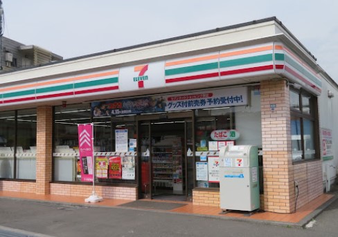 コンビニ　セブンイレブン 横浜笹堀店（コンビニ）まで644m