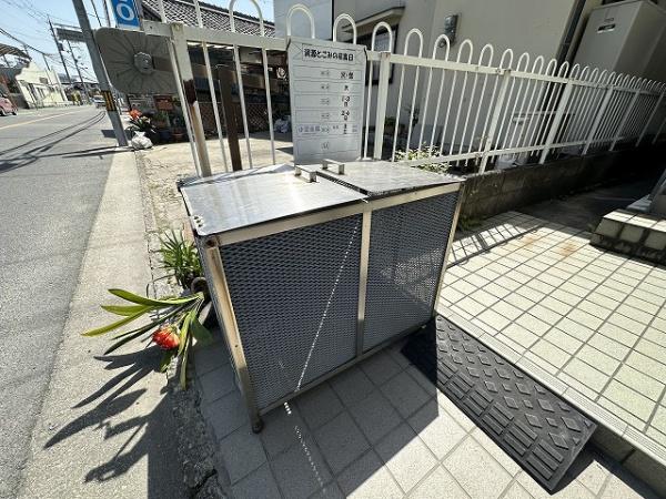 その他　ゴミ置き場！