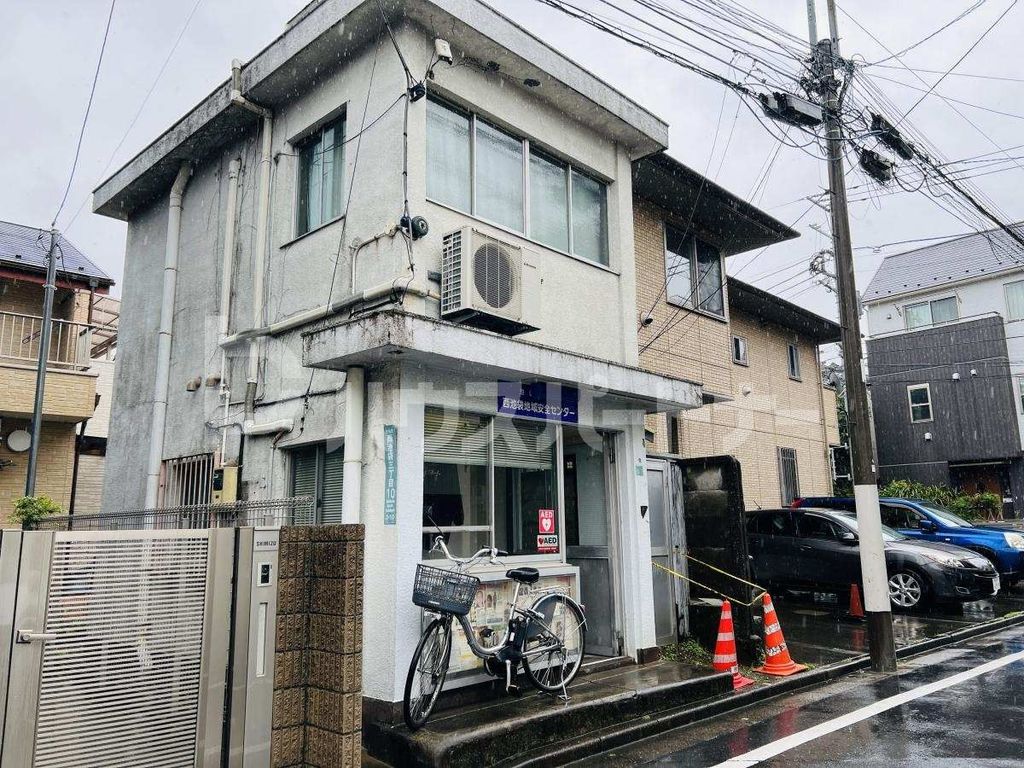警察署・交番　池袋警察署　西池袋地域安全センター（警察署・交番）まで850m